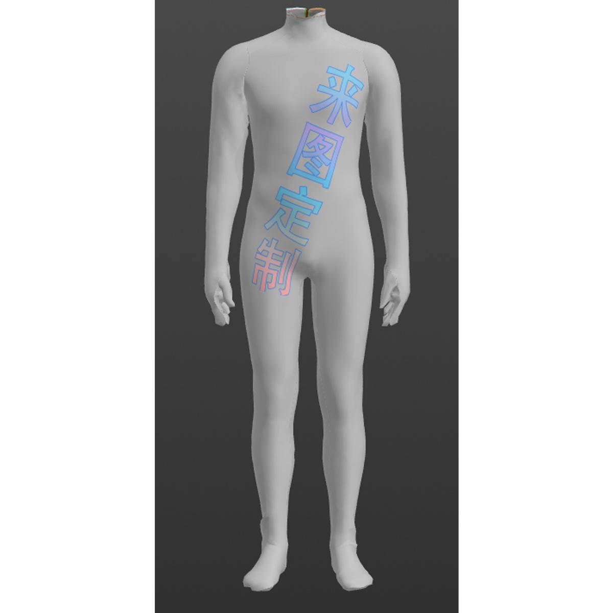 Hongbo Mingchuang 3D digital printing jumpsuit cosplay Halloween costume to map animation costume 110
