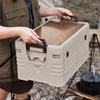 Outdoor Folding Trunk Storage Box with Wooden Lid - Large Capacity Camping & Picnic Organizer