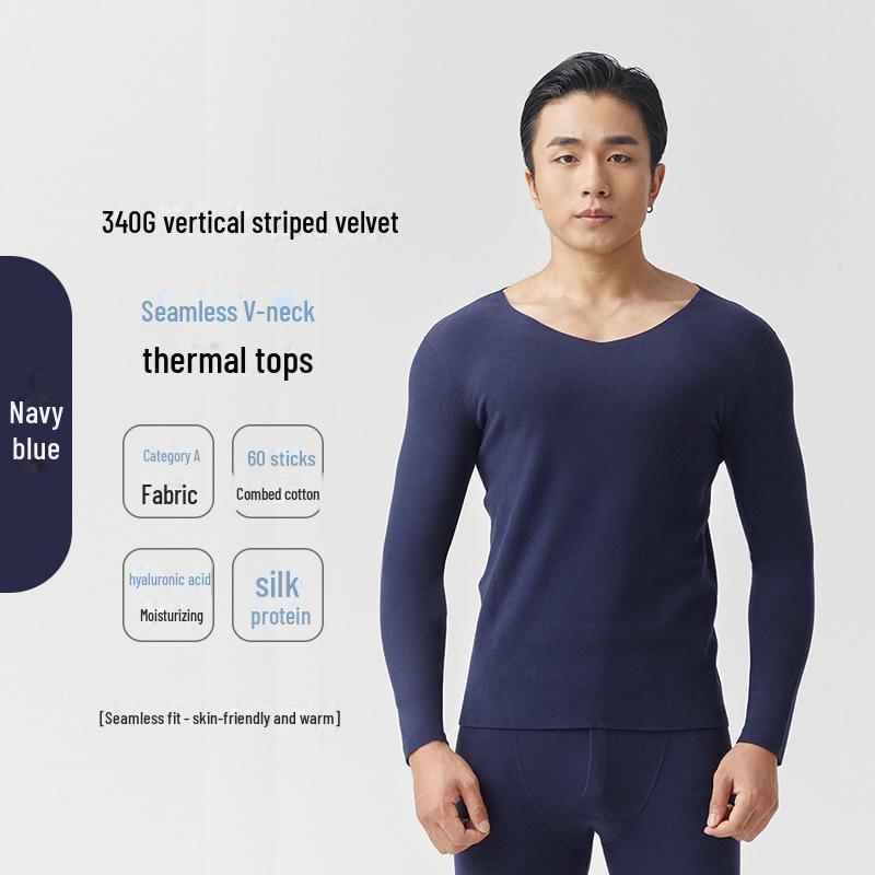 

Мужской комплект термобелья из немецкого бархата - бесшовный, антибактериальный, больших размеров на осень/зиму 2XL темно-синий