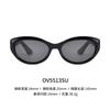 Cat-eye Sunglasses Rose Park Chae-young's Same Style Acetate Olym Sunglasses, UV Protection, European and American Fashion, High-end