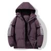 New winter hooded men's cotton clothes thickened warm cotton-padded clothes couple three-stripe fashion casual jacket