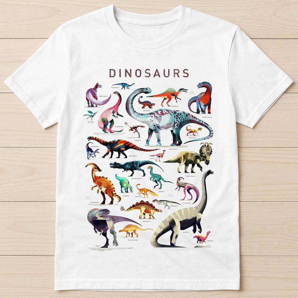 Dinosaurs Names List Alphabet Trex Best Seller Meme Funny Gift Tee T Shirt G2894 S