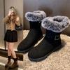 Women's  Retro Suede Fur Snow Boots: Soft, Non-Slip, Short, Velvet-Lined, Thick Warm Cotton.