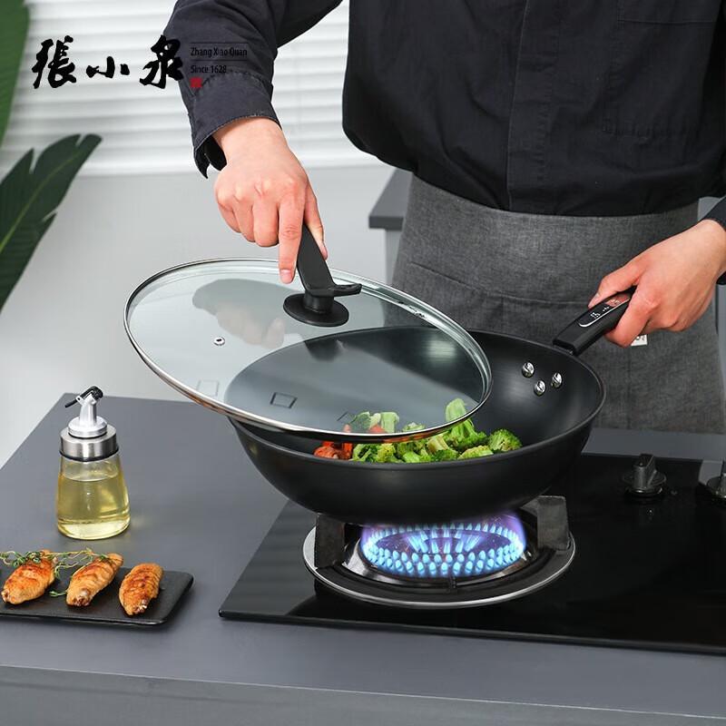 

Zhang Xiaoquan 32cm Uncoated Fine Iron Stir-fry Wok