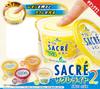 Kitan club FUTABA Sakure Light 2 X Full Gachapon Capsule Futaba Sakure Ice Frozen Miniature Original Sakure 5-Type Set, Set, Toy, Futaba, Foods,
