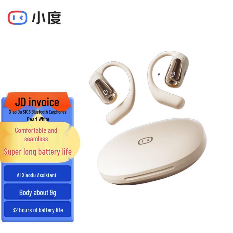 

Xiaodu S108 Open-Ear Sport Bluetooth Earphones