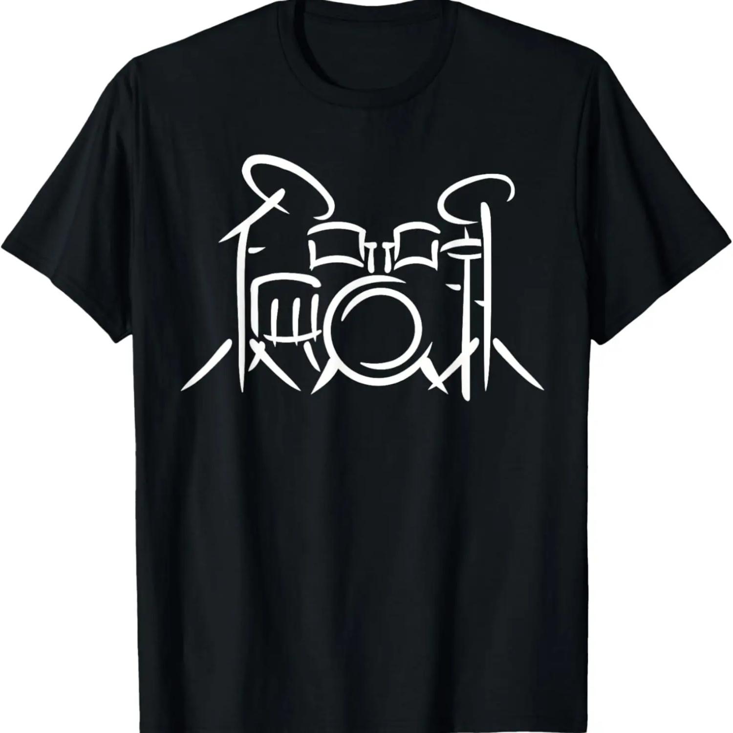 

Drums percussion T-Shirt XXXXXL чёрный