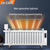 Xin'Aidi Smart Water-Filled Electric Radiator Heater