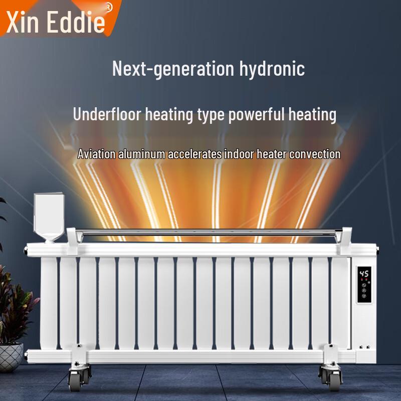 Xin'Aidi Smart Water-Filled Electric Radiator Heater