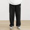 Casual Sports Pants Men'S Fashionable Loose Pants