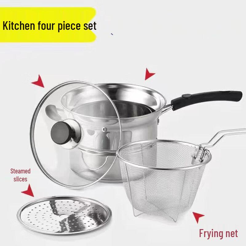 

Многофункциональный набор кастрюль для жарки и супа Utool