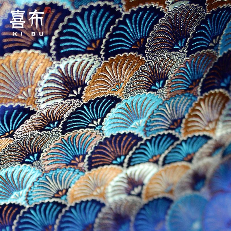 

100cmx148cm Shell Ocean Jacquard Brocade Weave Fabric Gold Bag for DIY Clothes Tablecloth Journal Pouch 100cmx148cm