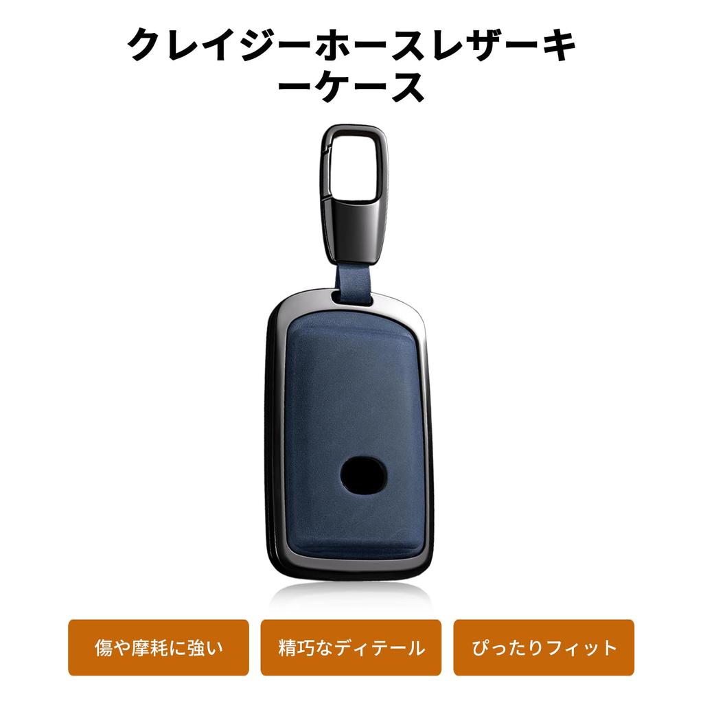 Key Fob Cover with Keychain 3 Buttons Smart Key Case for CX-3, CX8, CX5, CX30, MX30 MX60 (B3-blue)