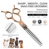 6.5 Inch, Semi-Golden Fish Bone Curved Tooth Scissors, Curved Scissors Pet Trimming Scissors, Thin Scissors, Curved Tooth Scissors