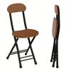 1pc Classic Style Folding Chair with Oval Seat Portable, No Assembly Needed, Durable Metal Frame Hardwood Construction for Home