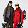 Luźna Kurtka Narciarska dla Mężczyzn i Kobiet Oddychający Płaszcz Śnieżny Wodoodporna Izolowana Wodoodporne Kurtki Snowboardowe Z Kapturem Luźny Krój Wiatroszczelna Kurtka Narciarska