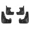 For Changan DS4S 2016 2017 2018   Mudflaps Splash Guards Mudguards Mud Flaps Fender car Accessories