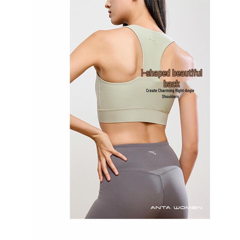 ANTA Guan Xiaotong Collection High-Support Sports Bra EU 38