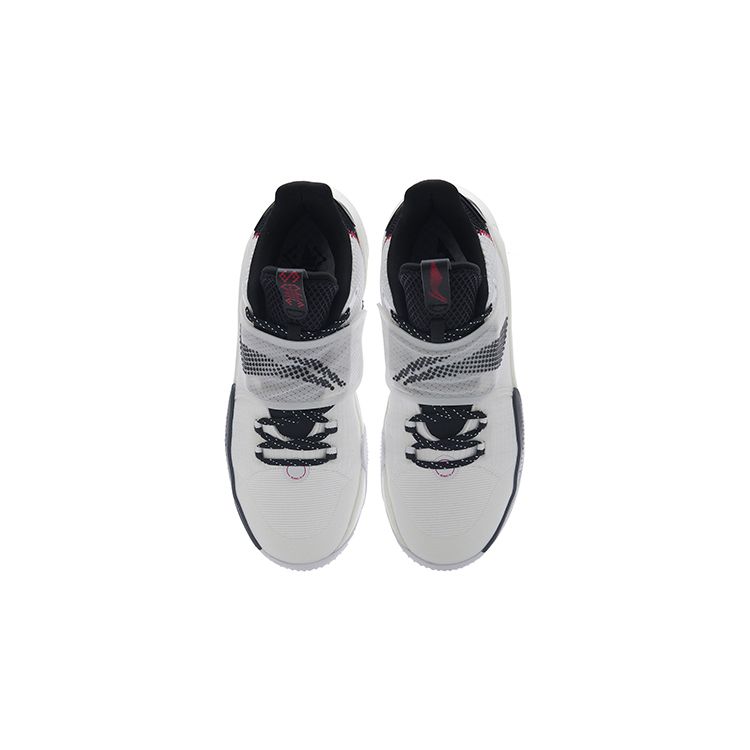 LiNing Sonic 9 Youth Low Basketball Shoes Kids sneakers Black White ABPR031-1