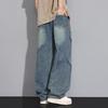 Men's Vintage Blue Wide Leg Drawstring Cargo Jeans - Oversized Streetwear Baggy Denim Trousers