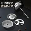 304French Press French Hand Made Coffee Maker Restaurant and Cafe Double-Layer Stainless Steel Multi-Functional Hand Wash Pot