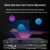 Weishu DSP0306 Digital Audio Processor (CN version)