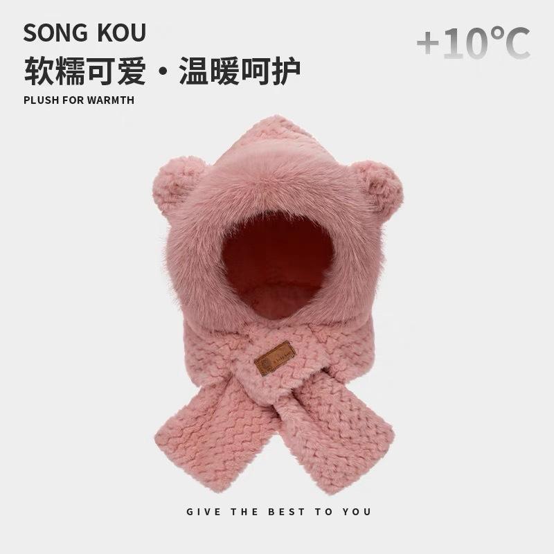 This integrated scarf and hat is a warm, plush, thickened faux rabbit fur hat perfect for autumn and winter, with cute ear flaps.