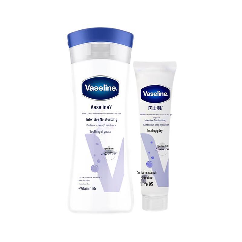 Vaseline Intensive Care Repairing Body Lotion