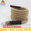 Feng Ao Fitness Climbing Rope