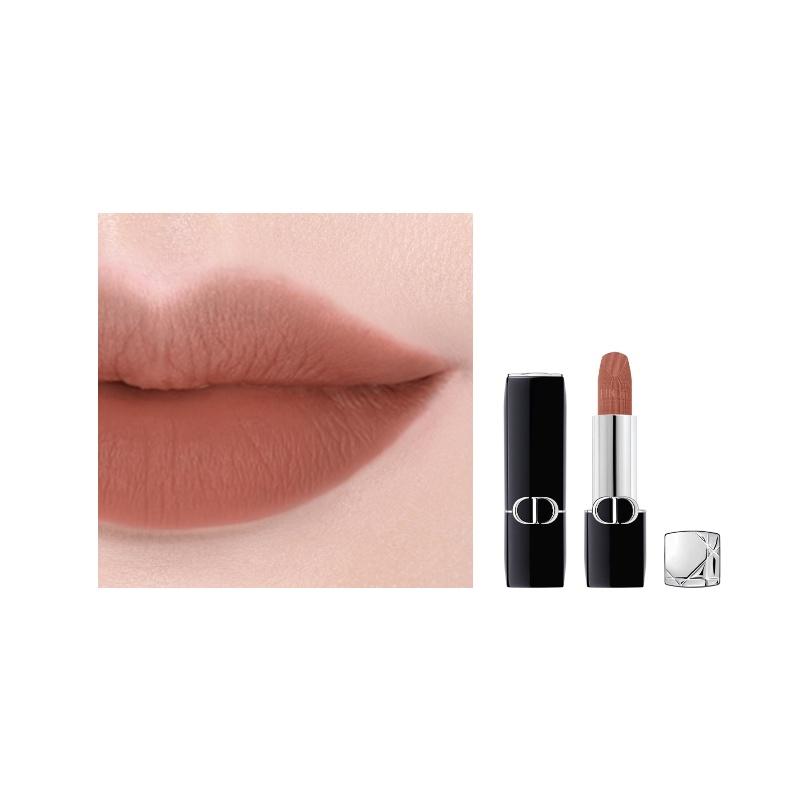 

DIOR Lipstick #300 Nude Fashion Coco Tea Brown No Gift Box No Gift Bag синий