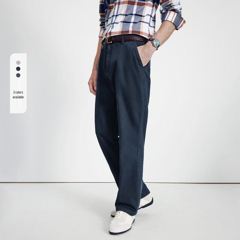 Navigare Men's Brushed Straight-Leg Casual Pants