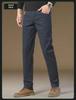 Men's Slim Fit Elastic Belt Cotton Suit Pants for Autumn/Winter 2024