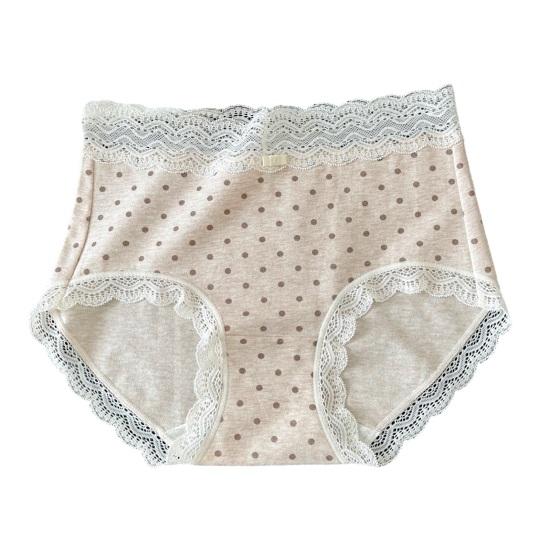 Cotton Underwear for Women Soft Breathable Cheeky Bikini Panties Ladies Sexy Lace Mid Rise