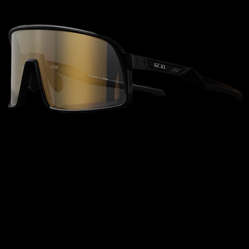 LISHI Photochromic Cycling & Outdoor Sports Glasses