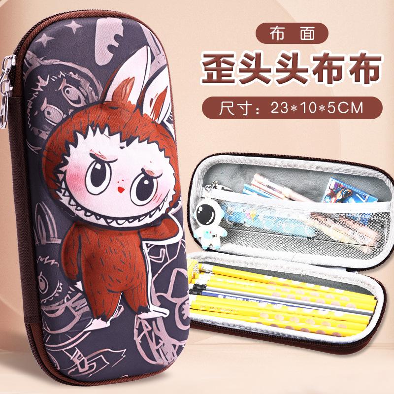 25 New children's pencil case 3D three-dimensional stationery box Primary school students large-capacity multi-functional EVA pencil case stationery