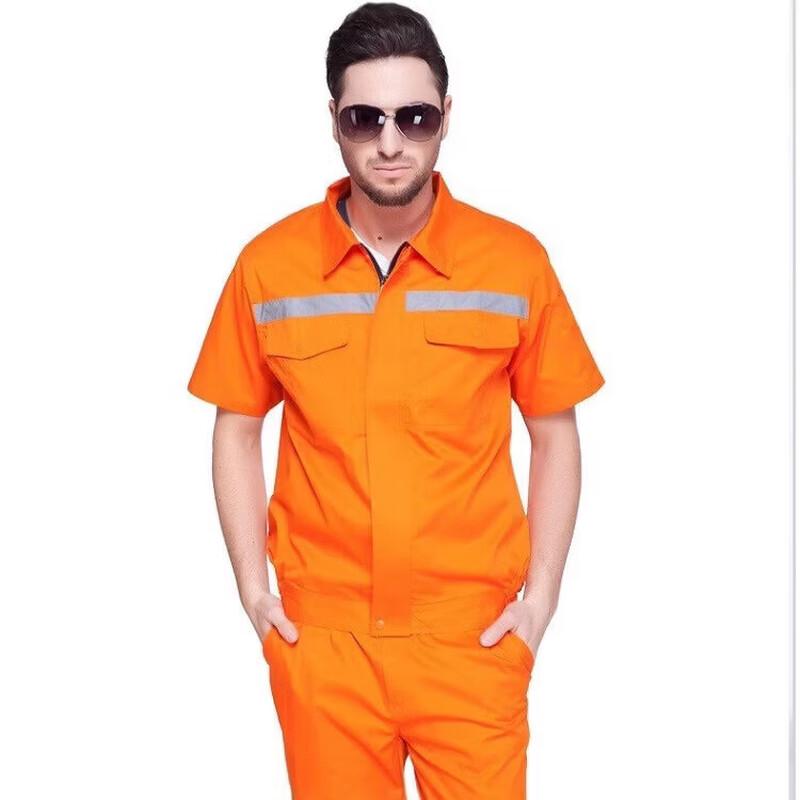DAXTE Industrial Work Uniform Top
