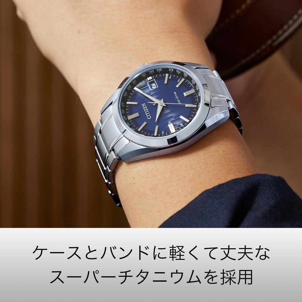 Citizen Waterproof Silver CB0261-53L Men's Light-Powered Eco-Drive Radio-Controlled Watch, Blue,