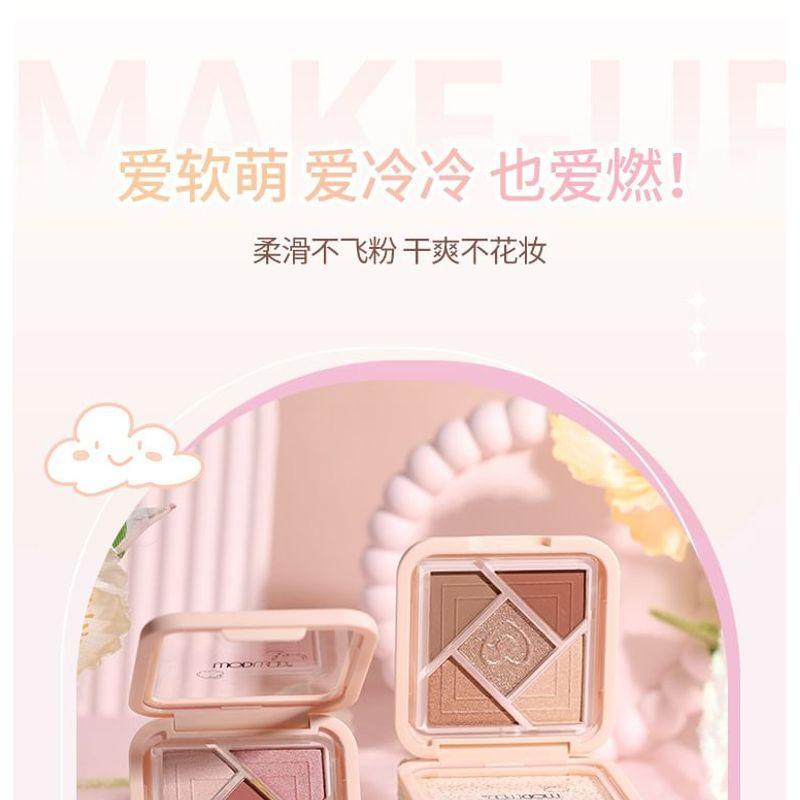 WODWOD - Radiant Five-Color Eyeshadow Palette - 6 Types