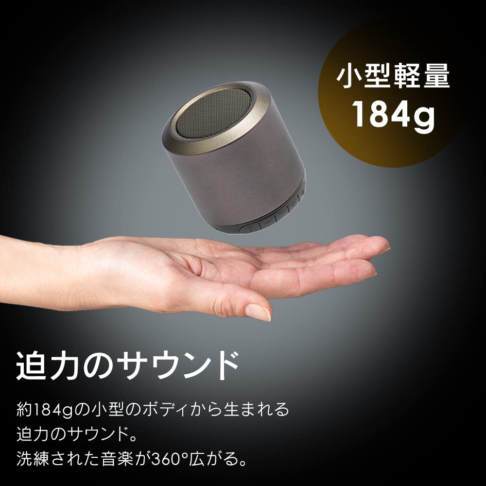 Iris Ohyama Lautsprecher 24 Stunden kontinuierliche Wiedergabe Kleiner Lautsprecher Gleichzeitige Kopplung 24 Stunden kontinuierliche Wiedergabe Bluetooth USB Kabellos Kompakt