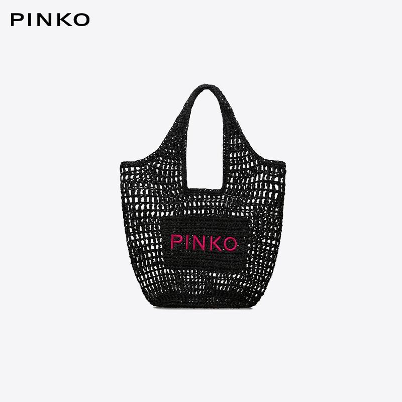 Saco de Presente Tecido Preto PINKO