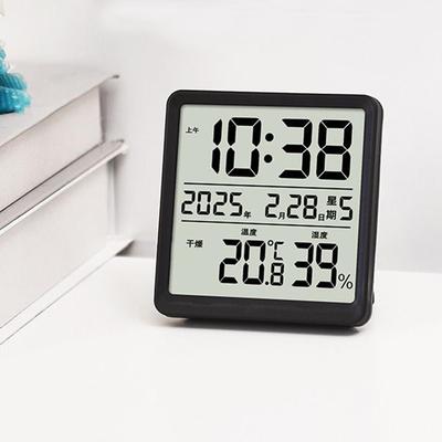 Multi-Function Indoor Wall And Desk Clock With Temperature Humidity Date Display Magnetic Mount Indoor Humidity Gauge