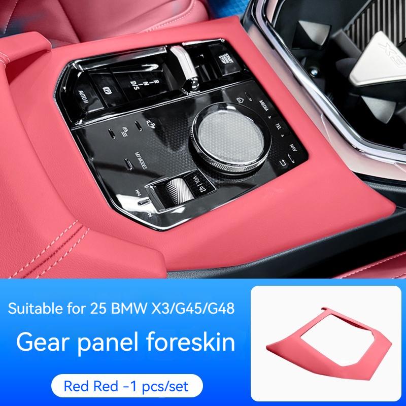 

for BMW X3 G45/G48 2025+ Leather materialCenter Console Panel Cover Gear Shift Frame Trim Car Accessories