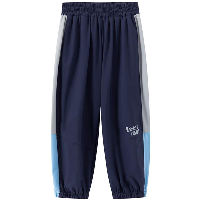 Boys  Anti-Mosquito Cool-Feel Summer Pants