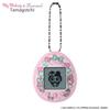 My Melody & Kuromi Tamagotchi - My Melody Version Electronic Handheld Game Toy