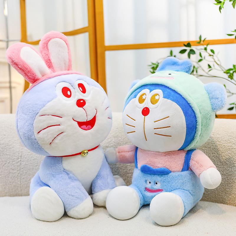 Doraemon Rabbit Plush Toy Cartoon Stuffed Doll Room Sofa Decoration Kids Gift