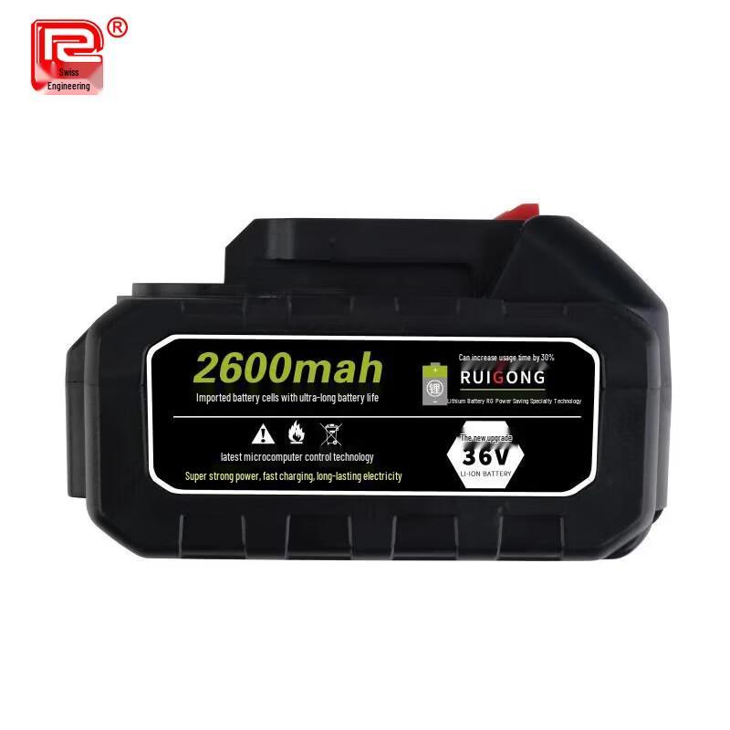 Ruigong Tragbare Elektrische Beutel-Heftmaschine CN-Stecker (Adapter enthalten)