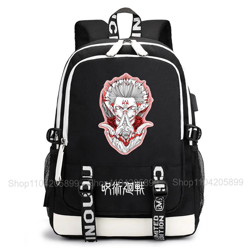 Heißer Katseye Rucksack Lustiger kpop Mochila Schultaschen für Mädchen Teenager Schüler Tägliche Reise Laptop Rucksack Mit Langlebiger Konstruktion