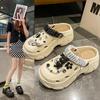 Thick-Soled Clog Shoes for Women Summer Ins Trend Closed-Toe Non-Slip Cartoon Shoes Outdoor Height-Increasing Beach Slippers