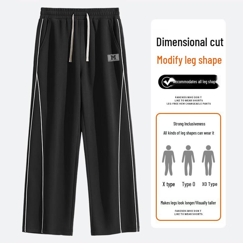 Mark Fairwhale Men's Straight-Leg Casual & Sports Trousers