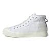 Parley x adidas Nizza High White Tint Unisex Sneakers Cloud-White Off-White GV7617